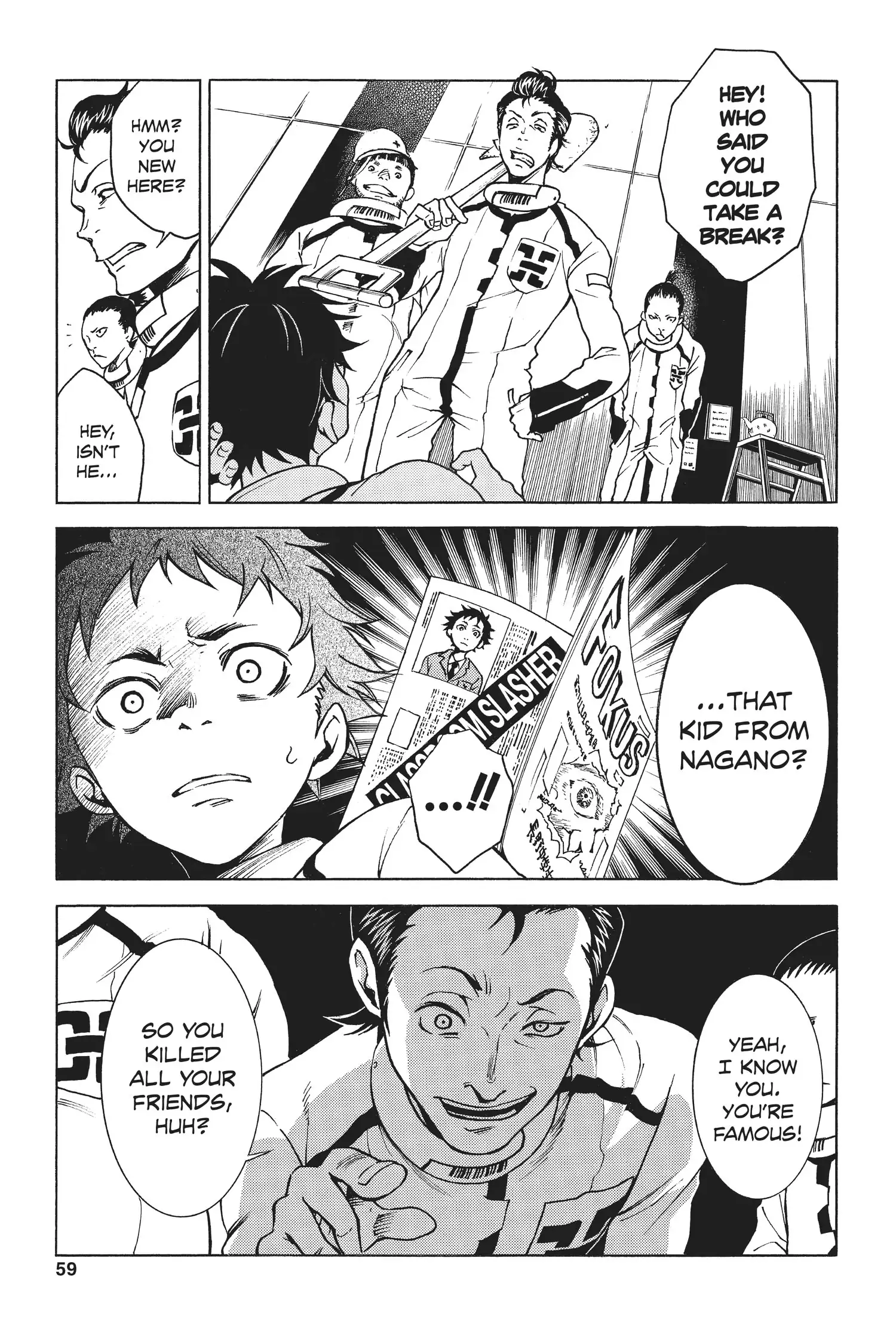 Deadman Wonderland Chapter 1 image 57